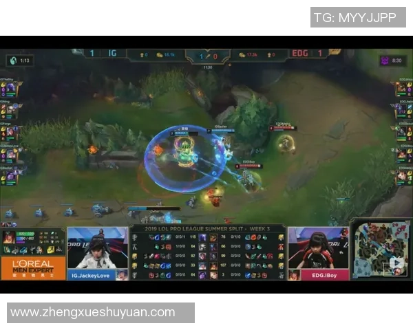 赛后分析EDG与V5对决的关键策略与经验总结