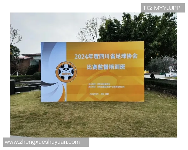 适龄儿童足球培训的重要性及其对身心发展的积极影响 适龄儿童足球培训的重要性及其对身心发展的积极影响