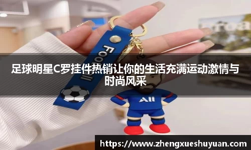 IM电竞网址